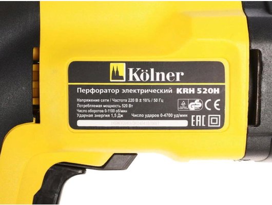 Перфоратор KOLNER KRH 520H
